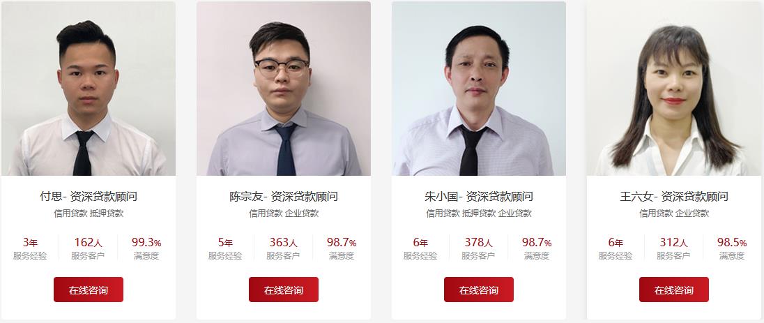 做居间服务一般叫什么公司,实时理解