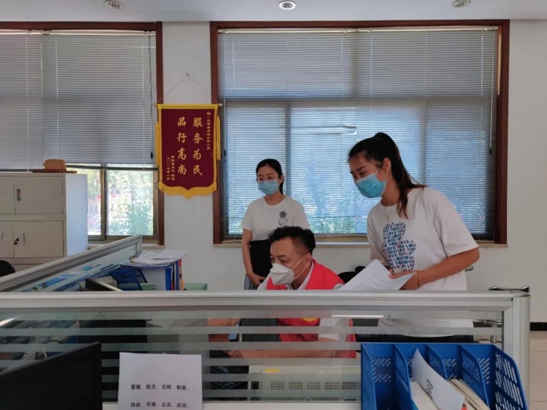 北京税收园区,实时资讯