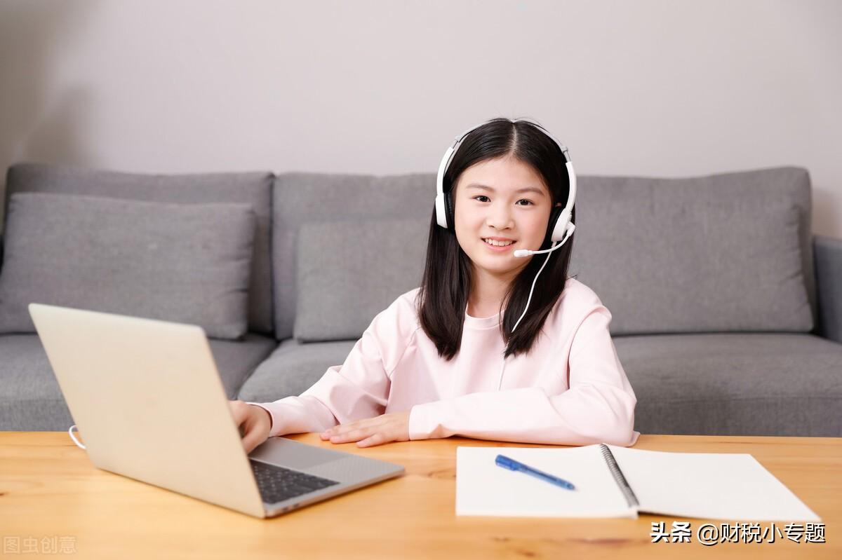 员工借款超过一年个人所得税,今日理解