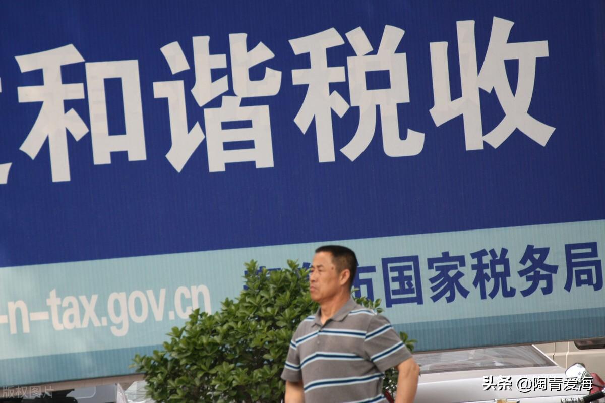 企业所得税税收优惠政策,近期要点