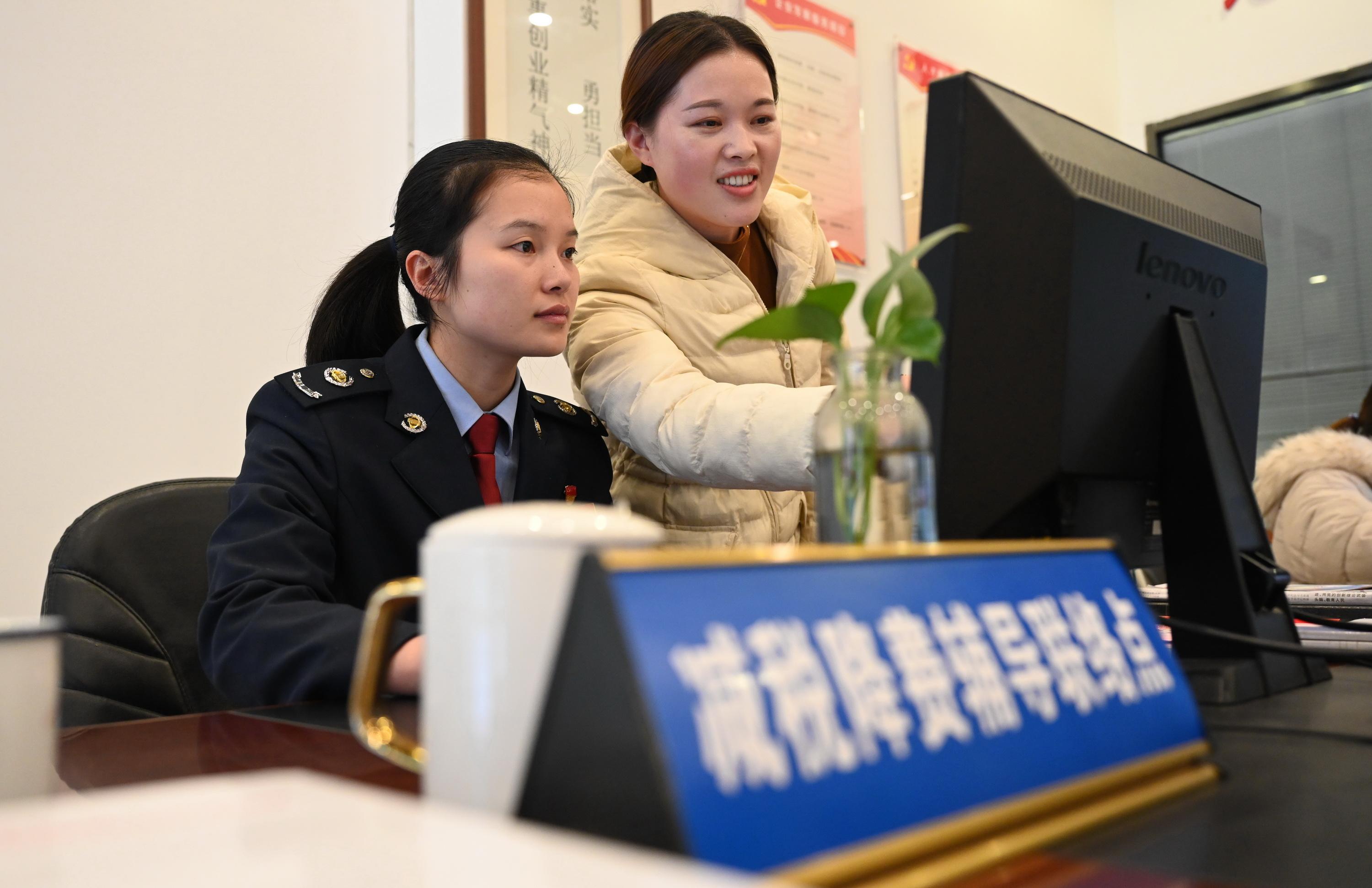 2022减税降费政策具体内容,实时诠释