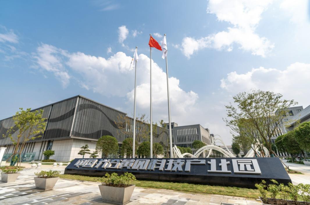 武汉税收园区汇总,近期热点
