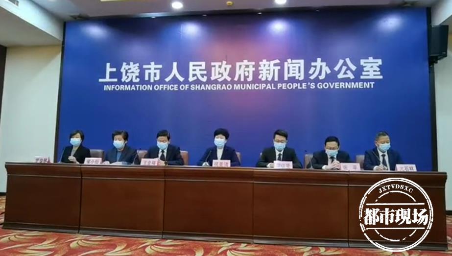 江西上饶税收优惠政策,今日商讯