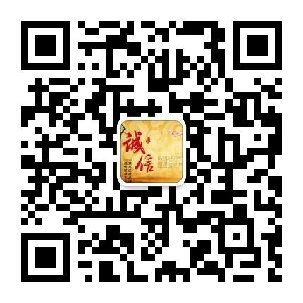 南京个人开发票,今日商讯
