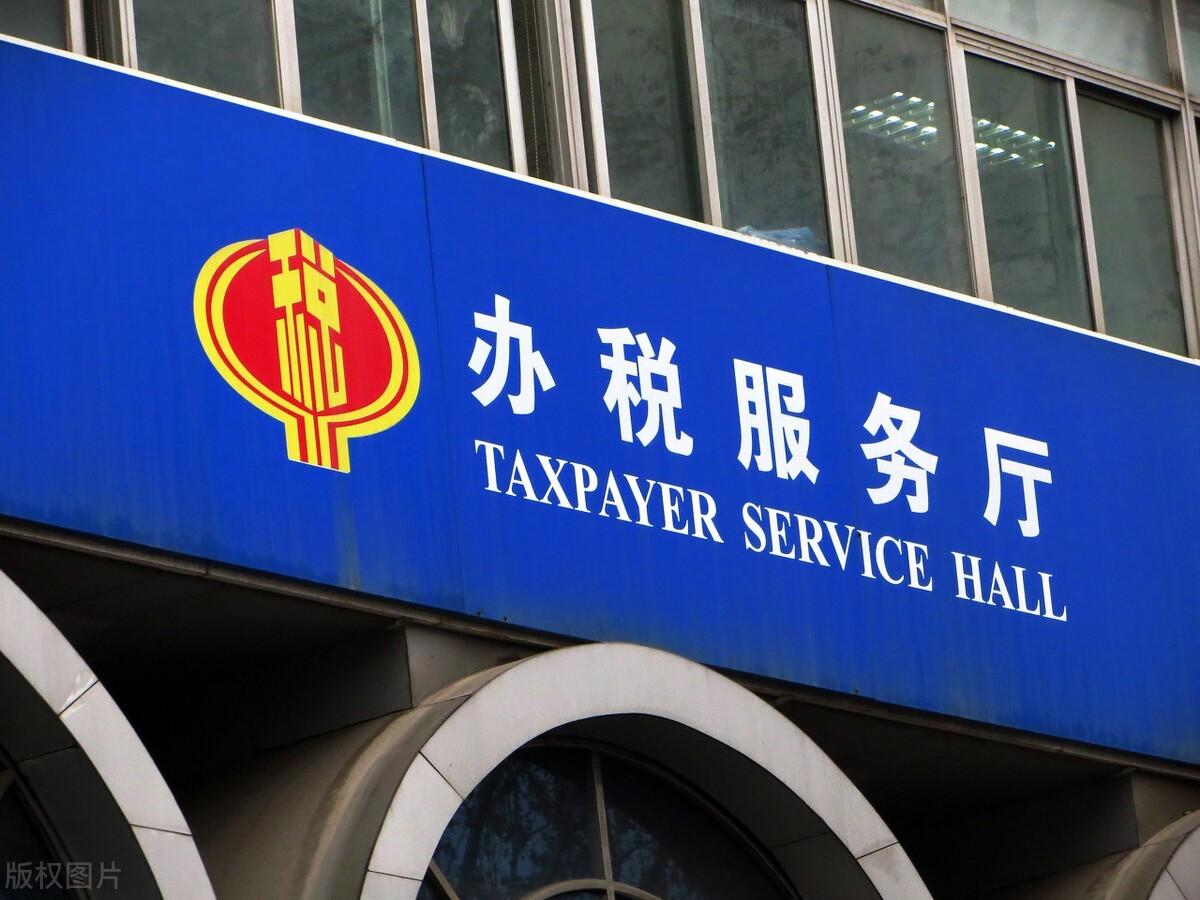 长沙税收洼地有哪些地区,近期要点