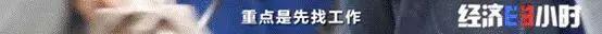 奉贤区退税政策,当日推荐