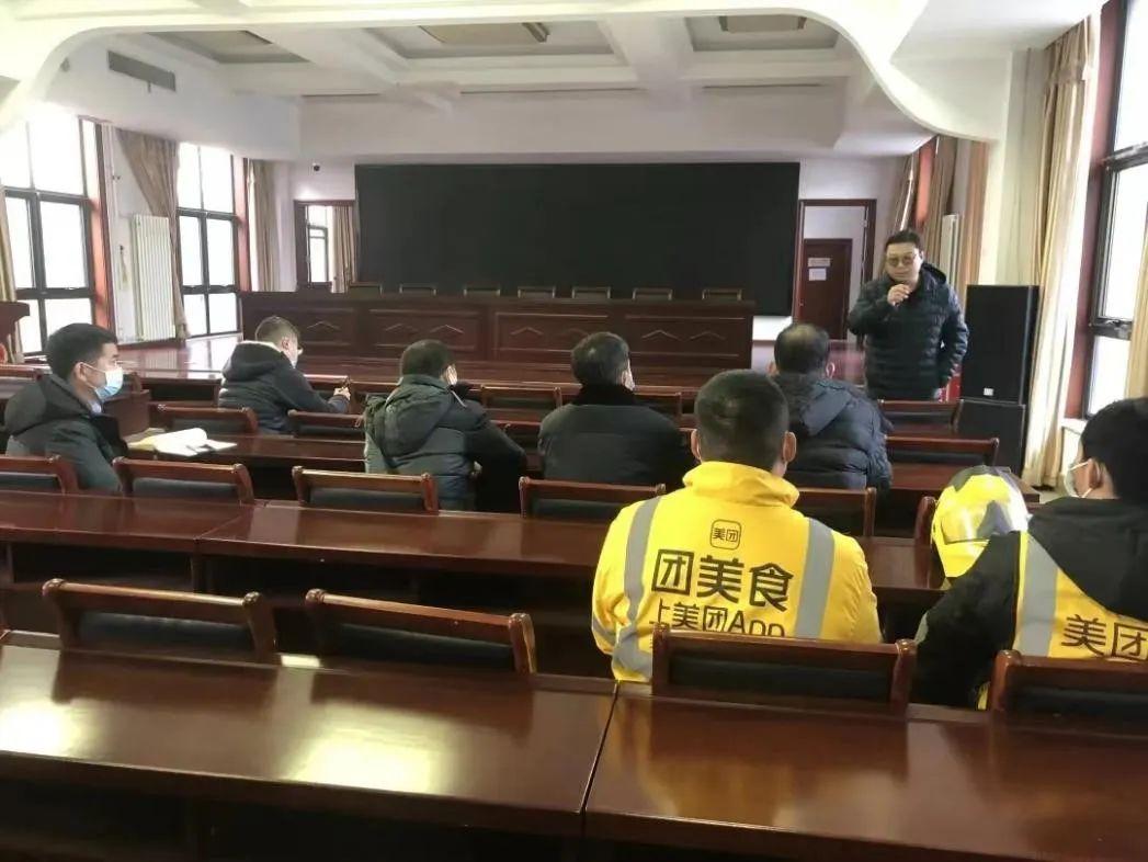 北京税收园区,实时资讯