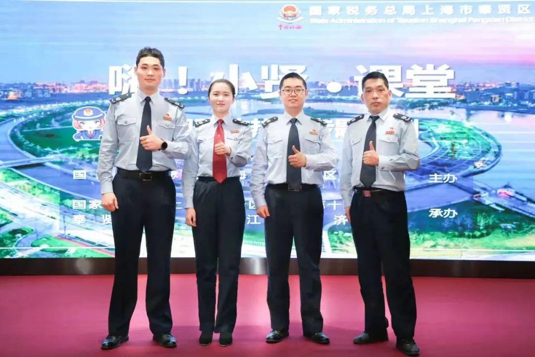 上海奉贤区税收优惠政策,近期阐述