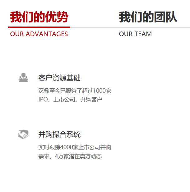领导为避税将奖金打入员工,实时认识
