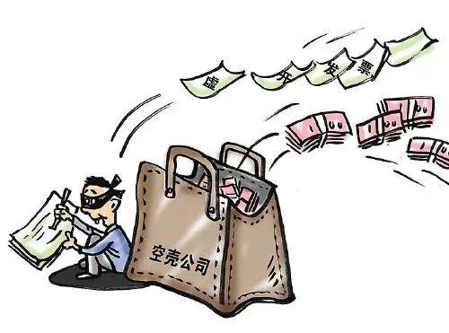 公司没有进项是什么意思,实时资讯