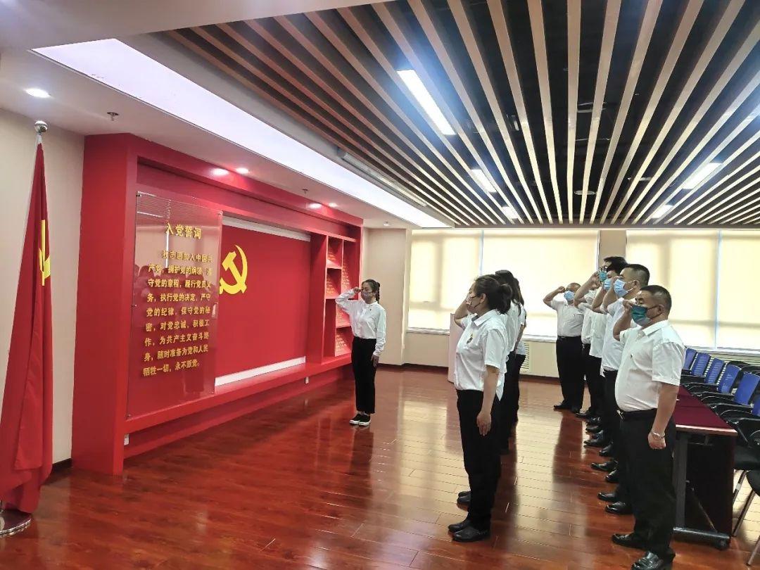 北京税收园区,实时资讯
