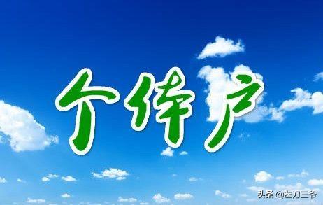 个体户定额核定10万,4分钟前更新