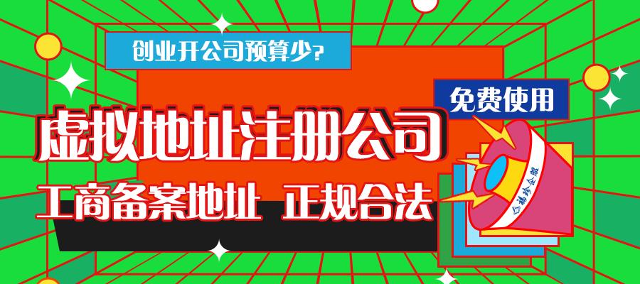 临港返税政策,实时解读