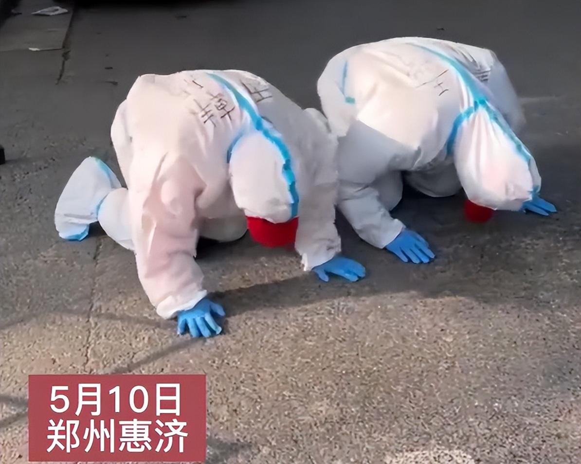 郑州市退税政策,实时消息