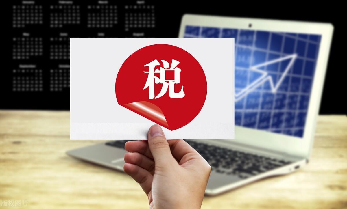 一个人开三个公司避税违法么,本月阐释
