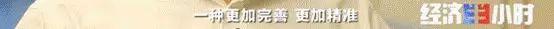奉贤区退税政策,当日推荐