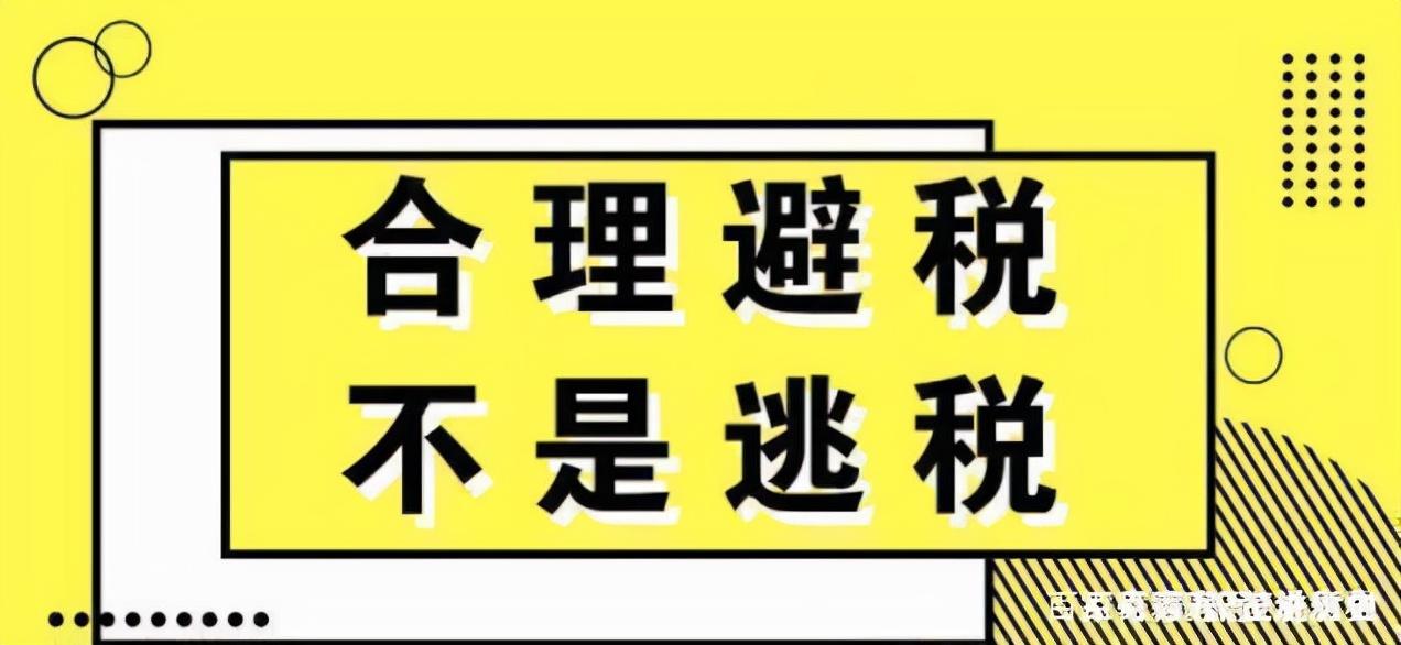 个体工商户提现金要交个人所得税,近期解释