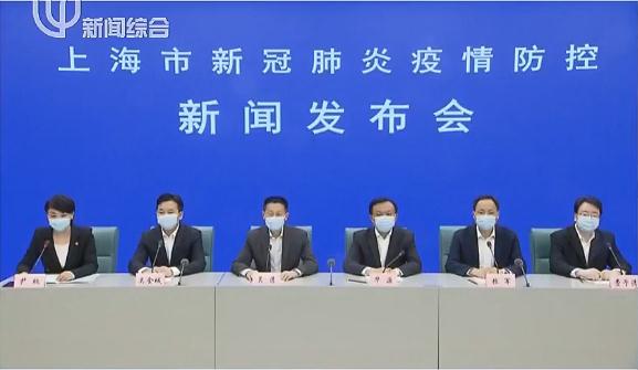 上海个税减免返还政策,实时诠释