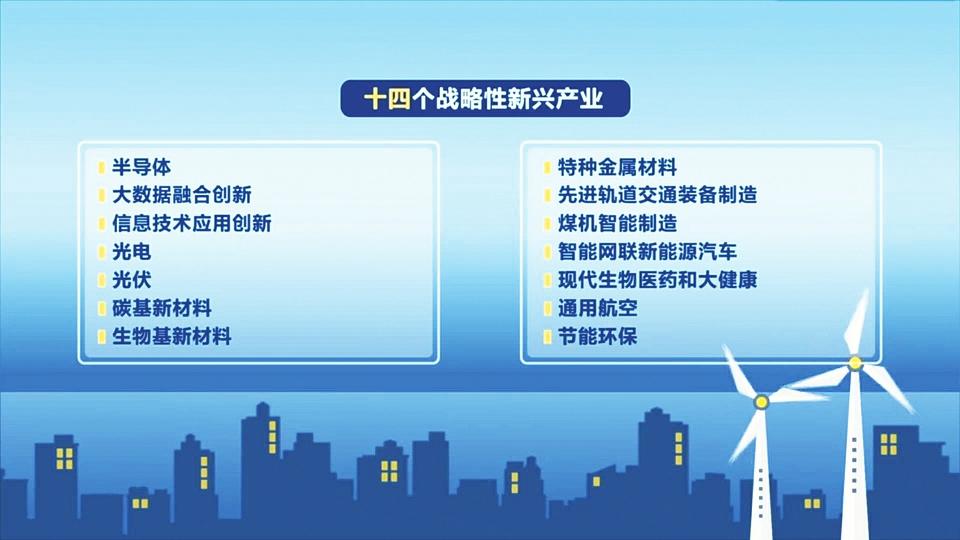 山西税收洼地都在哪里,当日认识