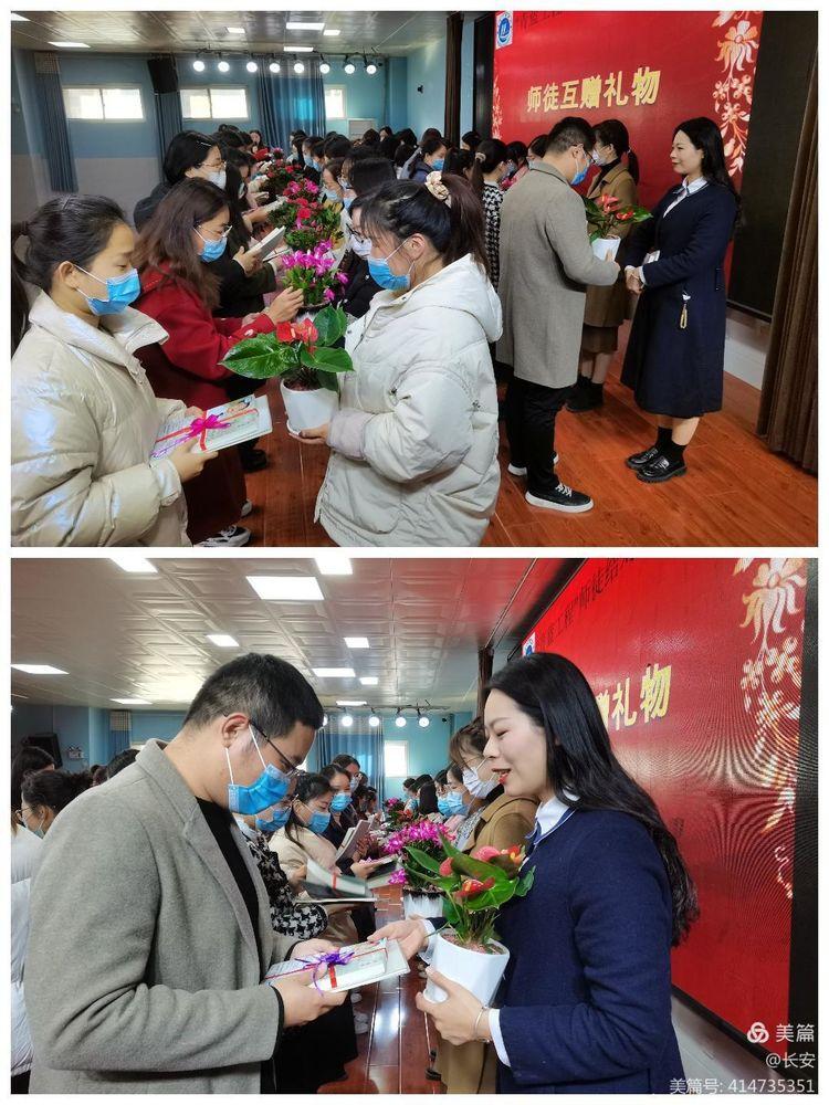 青蓝工程师徒结对活动记录,6分钟前更新