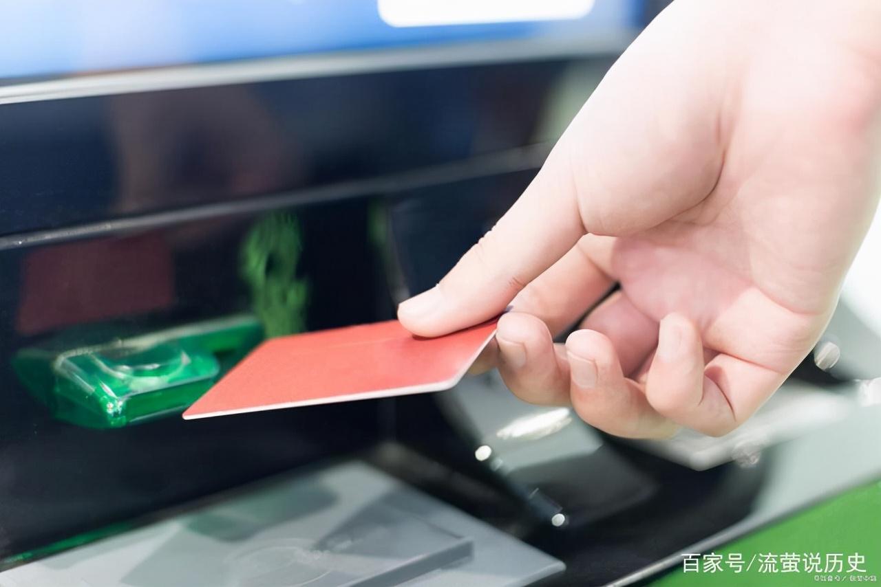 个体工商户提现金要交个人所得税,近期解释