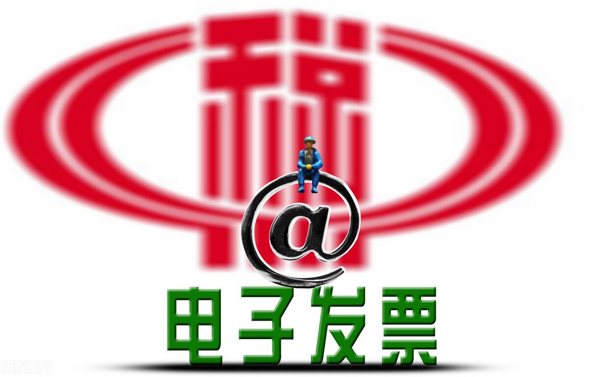 怎么判断进项发票够不够,实时商讯