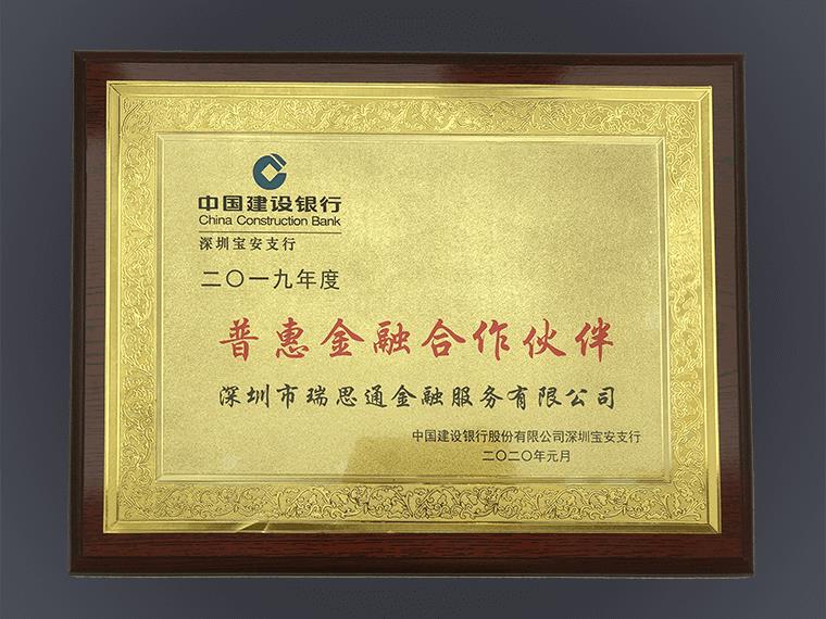 做居间服务一般叫什么公司,实时理解