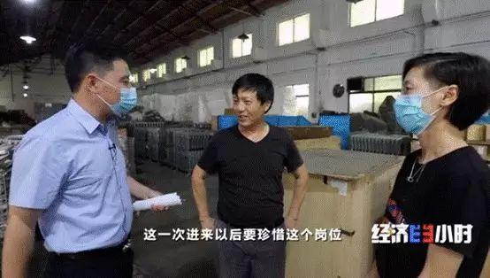 奉贤区退税政策,当日推荐
