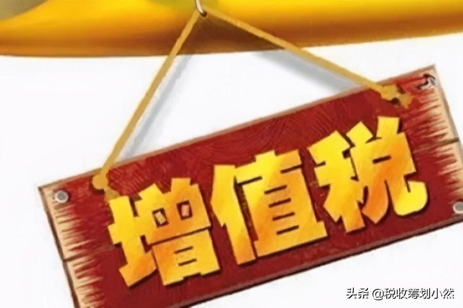 广东省税收洼地有哪些,5分钟前更新