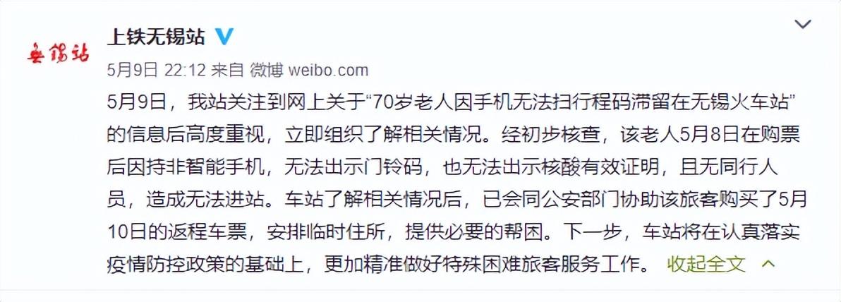 郑州市退税政策,实时消息
