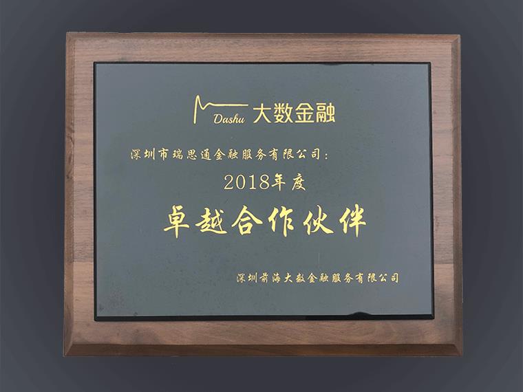 做居间服务一般叫什么公司,实时理解