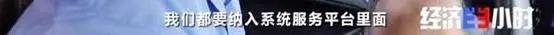 奉贤区退税政策,当日推荐