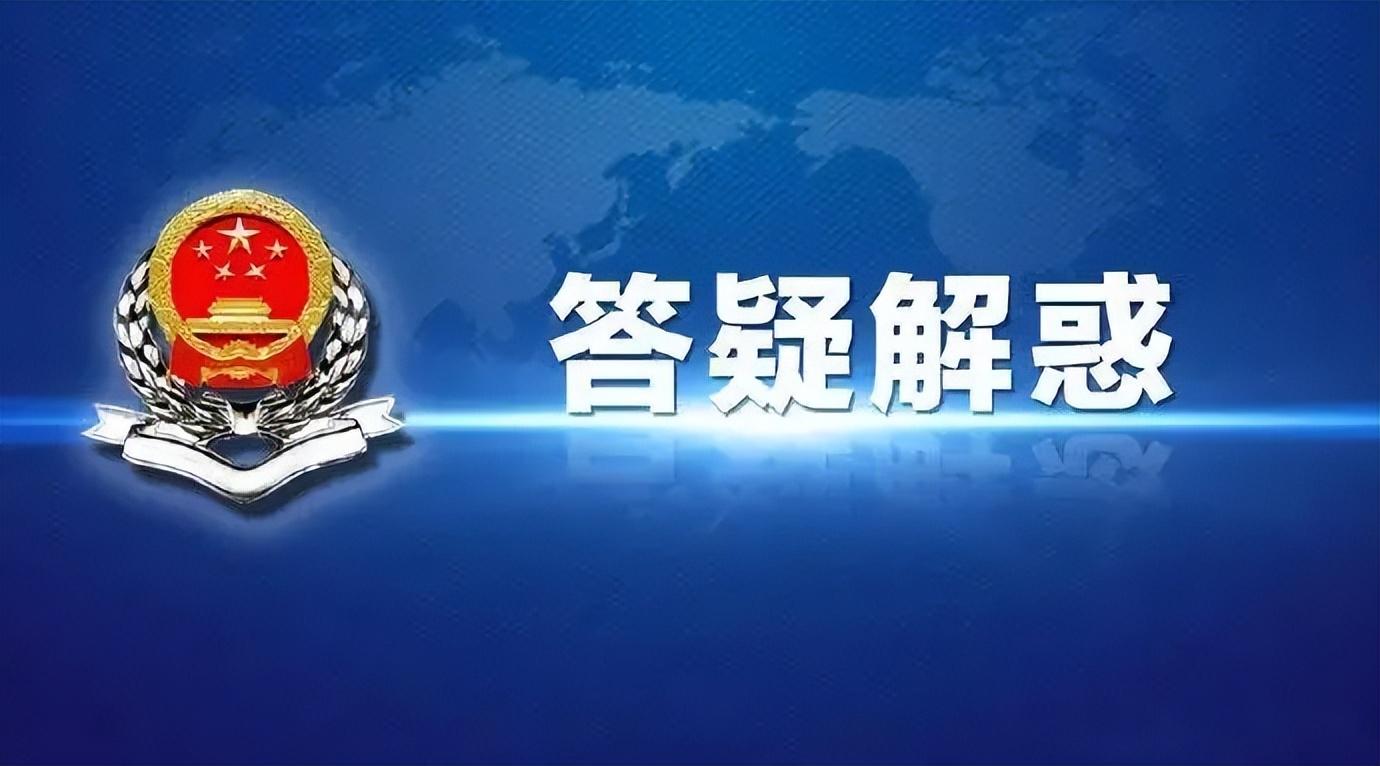 劳务服务个体工商户注册,当日热点