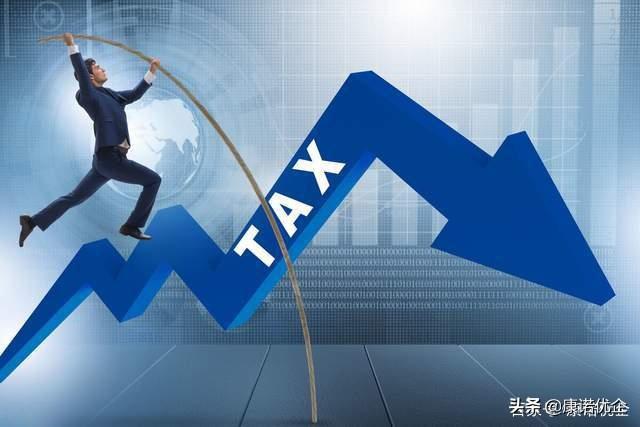 医疗器械税收优惠政策,1分钟前更新