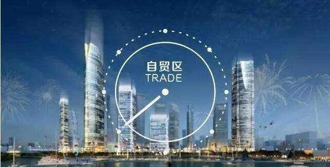 武汉自贸区税收优惠政策,4分钟前更新