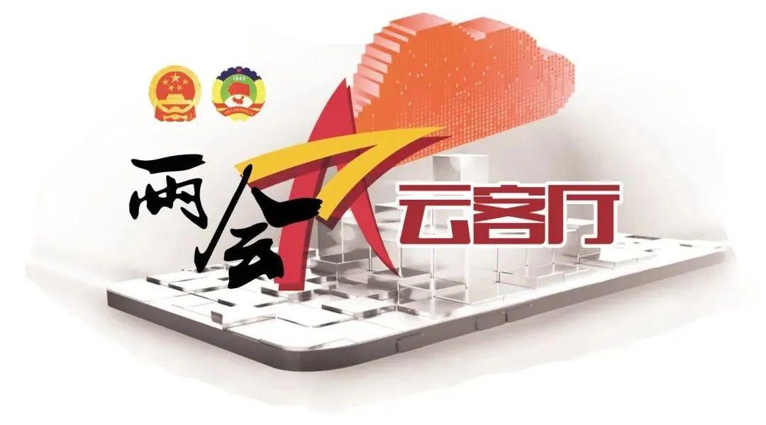 废钢销售的税率是多少,实时表述