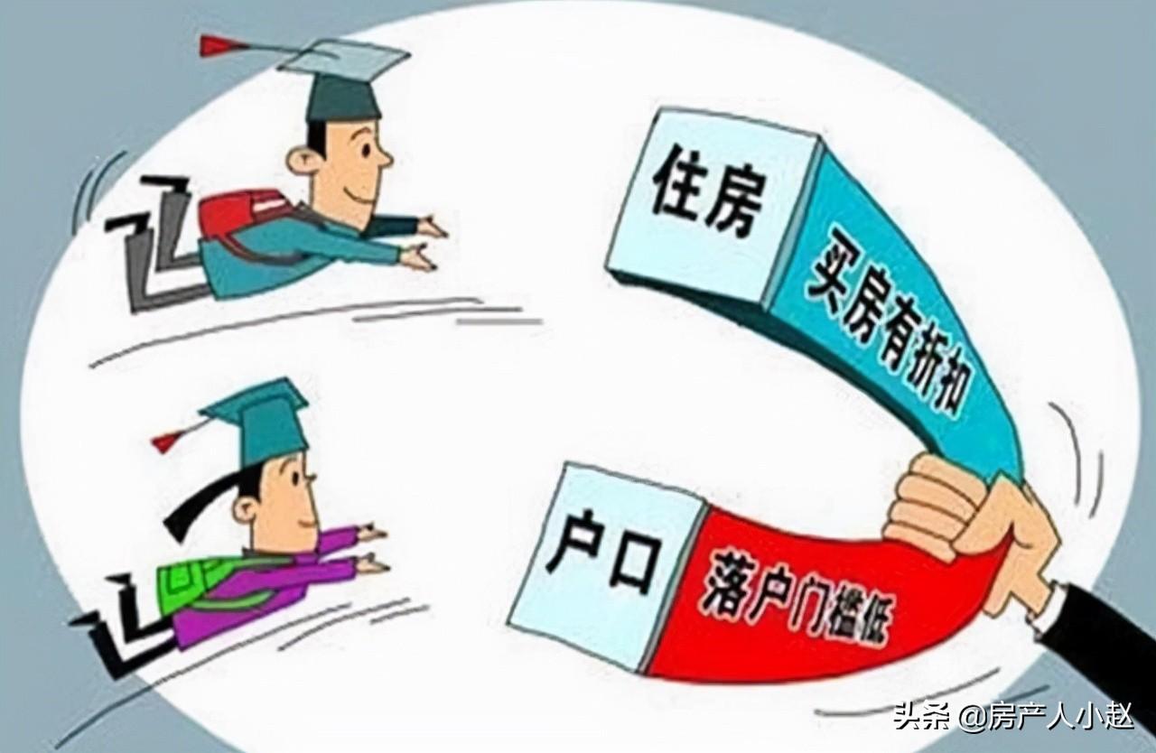 海南满五唯一税收政策,实时信息