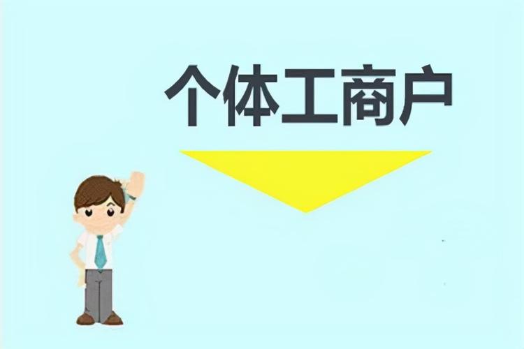 科技公司成本发票有哪些,今日推荐