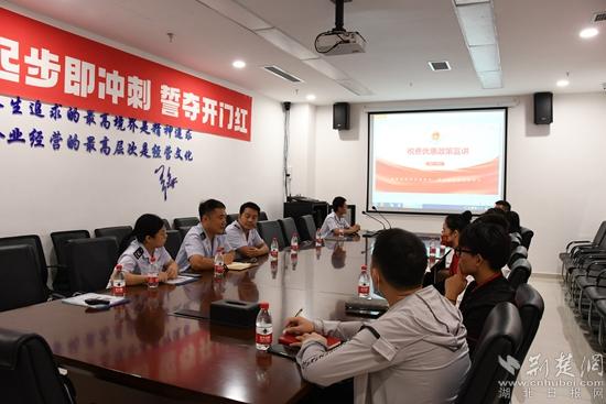 湖北个体工商户核定征收,本月消息