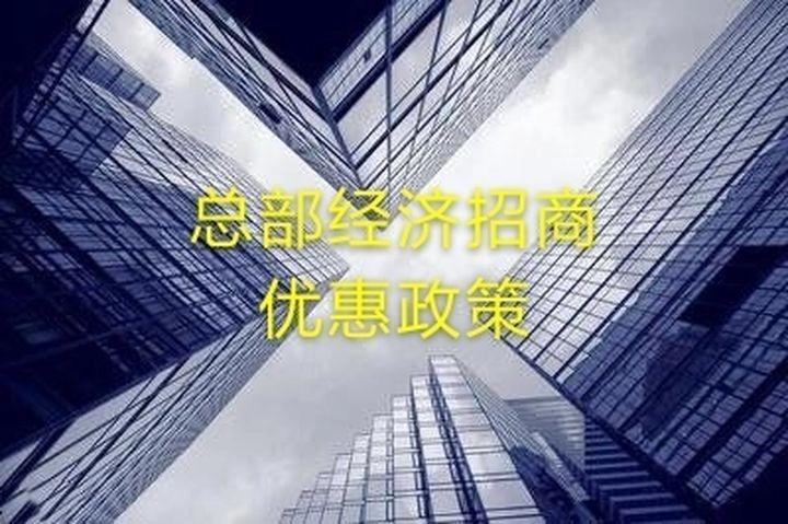 个体工商户开普票交多少税,本月消息