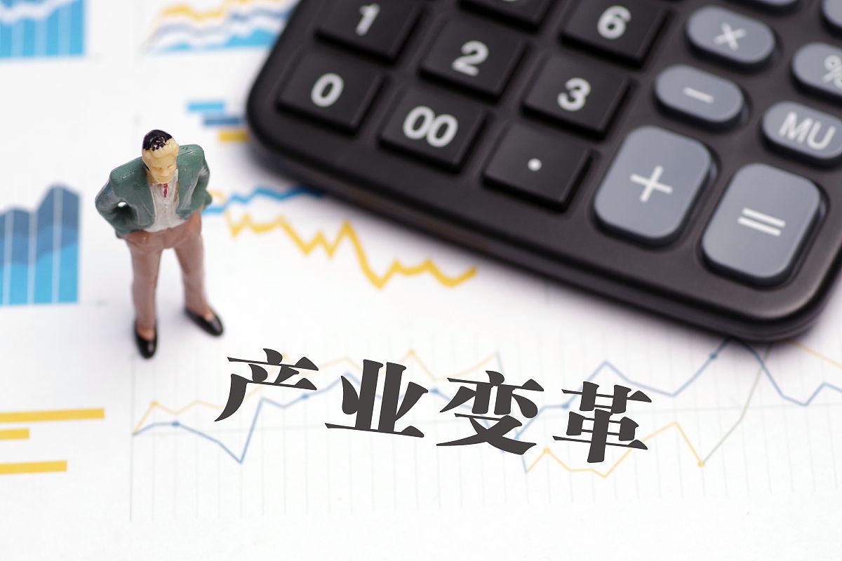 2022年终奖避税,实时热点