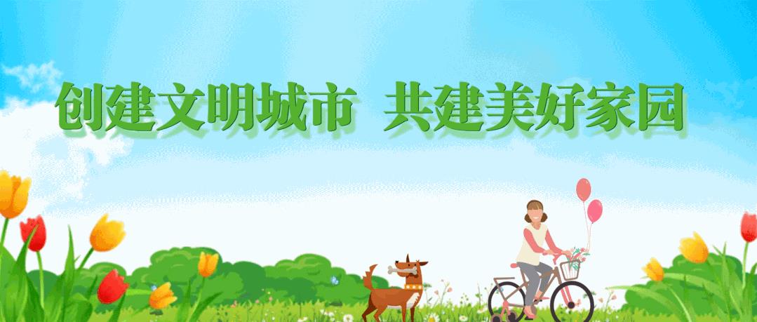 内蒙古所得税优惠政策最新2022,当日商讯