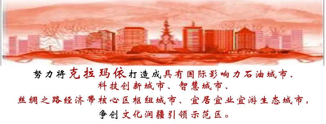 新疆哪里注册公司有优惠政策,当日解读