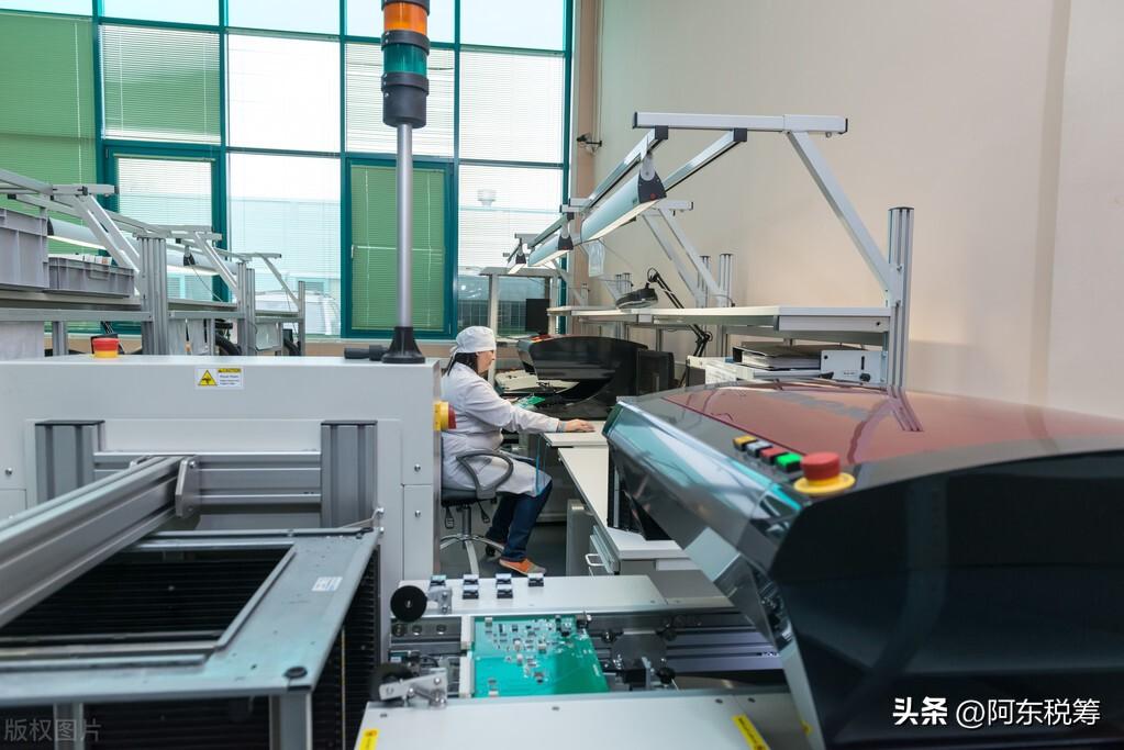 成都税收洼地园区,近期诠释