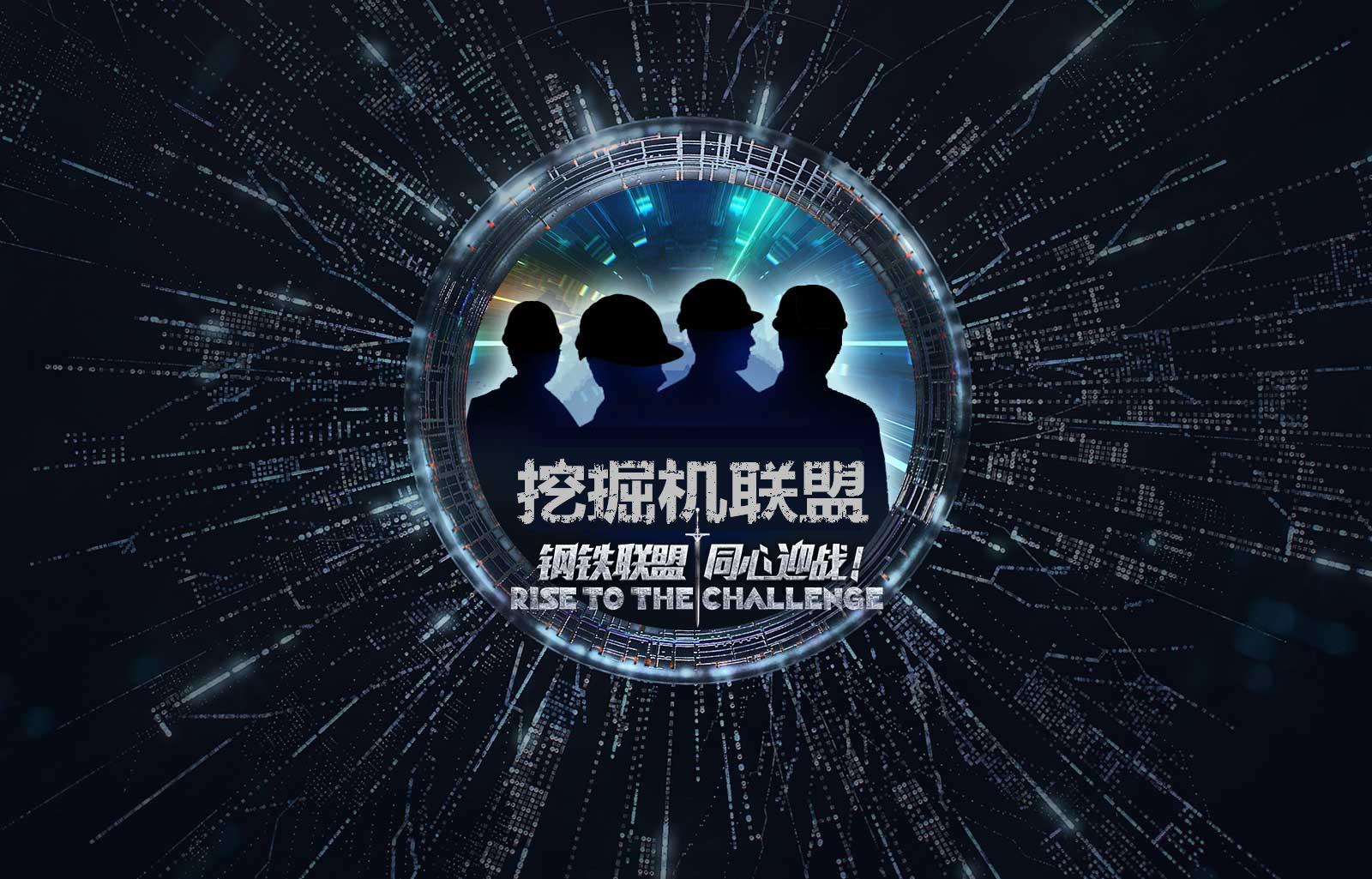 个人挖机税费是多少,当日解释