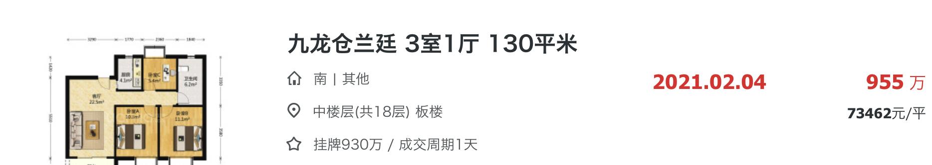 上海税收洼地有哪些地区,实时资讯