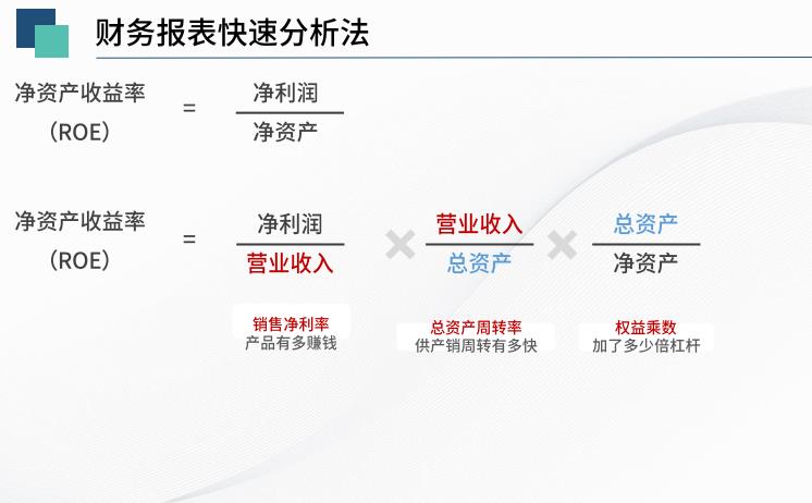 税务筹划69招百度网盘,9分钟前更新