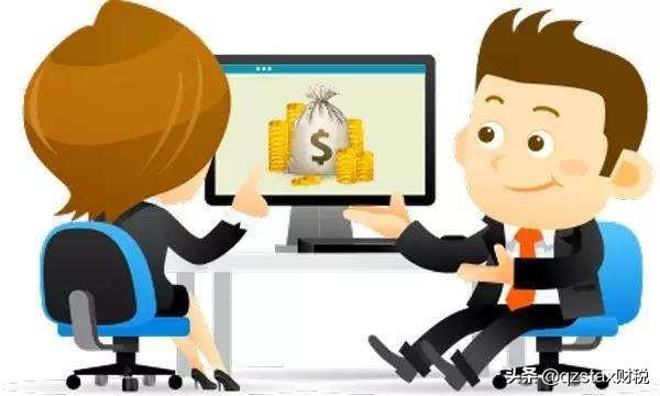 年收入2000万的个人独资企业,近期表述