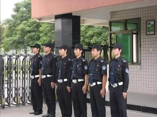 保安公司税收方面政策,3分钟前更新