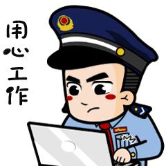 税收留存是什么意思,近期诠释